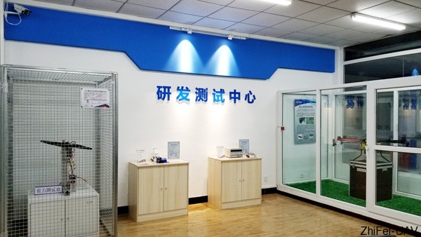 河北智飛極農(nóng)無人機科技|保定ASFC無人機駕駛員培訓(xùn)考證|打藥撒藥噴藥植保無人機