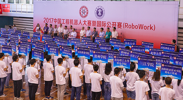 河北智飛極農(nóng)無人機科技|保定ASFC無人機駕駛員培訓(xùn)考證|打藥撒藥噴藥植保無人機