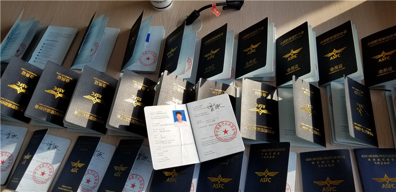 河北智飛極農(nóng)無人機科技|保定ASFC無人機駕駛員培訓(xùn)考證|打藥撒藥噴藥植保無人機
