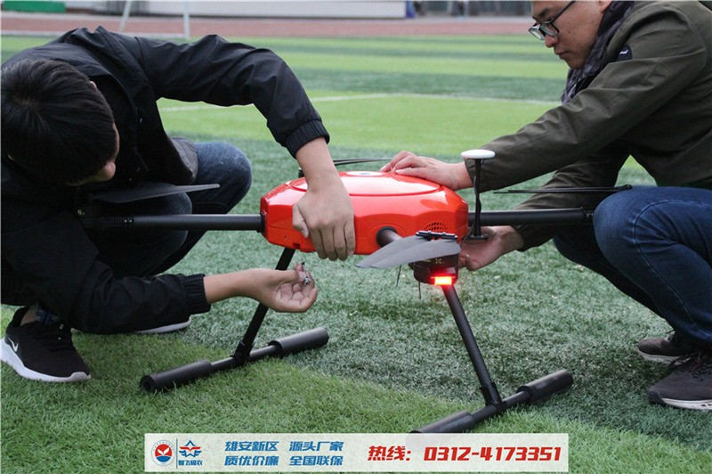 河北智飛極農(nóng)無人機科技|保定ASFC無人機駕駛員培訓(xùn)考證|打藥撒藥噴藥植保無人機