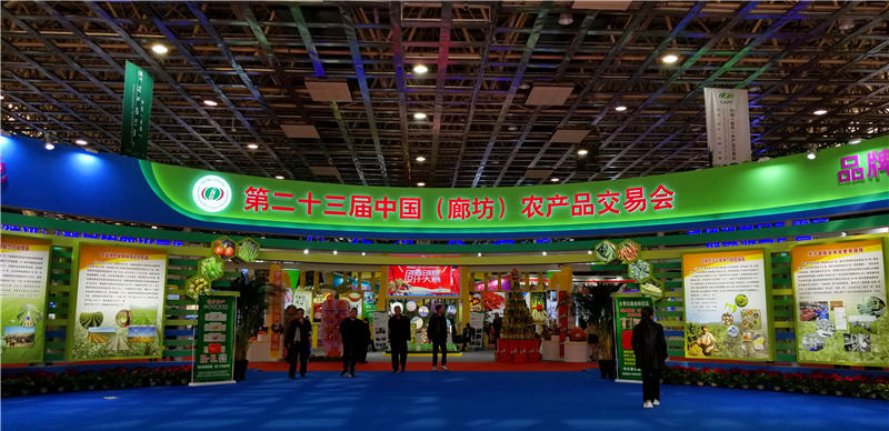 河北智飛極農(nóng)無人機科技|保定ASFC無人機駕駛員培訓考證|打藥撒藥噴藥植保無人機 河北智飛極農(nóng)無人機科技|保定ASFC無人機駕駛員培訓考證|打藥撒藥噴藥植保無人機