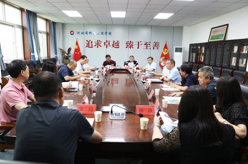 河北智飛極農無人機科技|一鳶科技|行業(yè)定制無人機